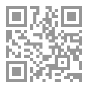 Qr Code الخروج من الجحيم