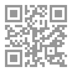 Qr Code مبدأ عدم التدخل واستثناءاته في القانون الدولي المعاصر