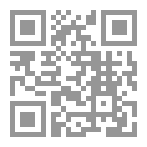 Qr Code أين المفر
