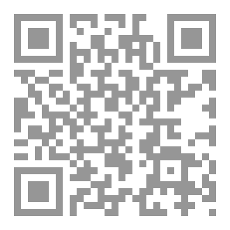 Qr Code سرمایہ ہند
