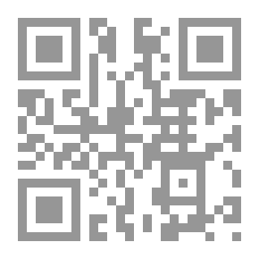 Qr Code ما الذي جرى في سوريا