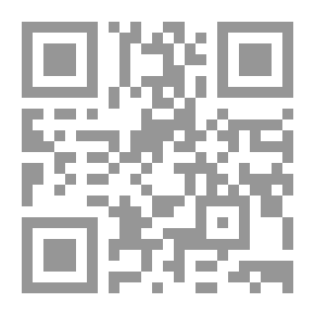 Qr Code الفن العربي الحديث بين الهوية والتبعية