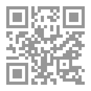 Qr Code Zizi Walaa Defeated The Philosopher