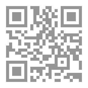 Qr Code المنهج الاستنطاقي في علم الكلام الجديد