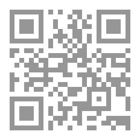 Qr Code الماركسية في البحث النقدي الراهنية، التاريخ، النسق