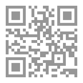 Qr Code سعد والنخل