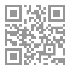 Qr Code بيت المقدس وما حوله : خصائصه العامة وأحكامه الفقهية