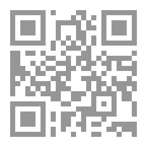 Qr Code Poetic Novels