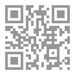 Qr Code سنة الله في الفتنة والابتلاء وأثرها العقدي