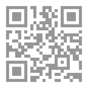 Qr Code حقوق الإنسان في القرآن الكريم ودورها في التنشئة الاجتماعية