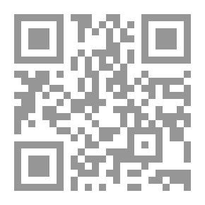 Qr Code بيكون وشكسبير و Rosicrucians