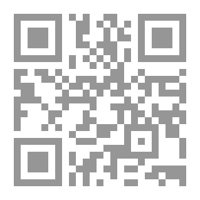 Qr Code المراسلات ج1