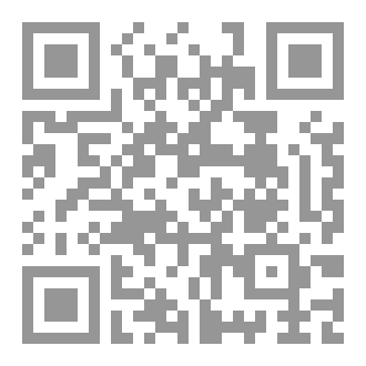 Qr Code هل أكملت إيمانك ؟
