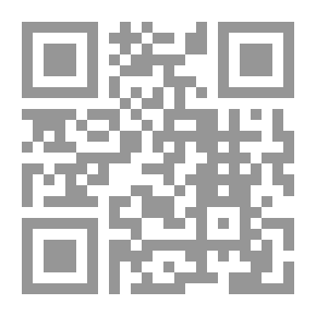Qr Code الاجسام الطائرة المجهولة