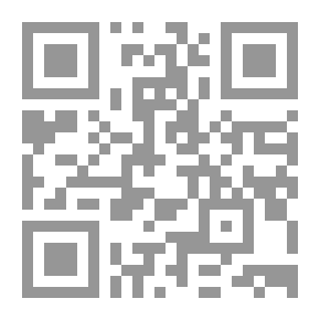 Qr Code الفن في ألمانيا