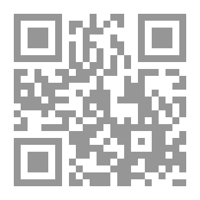 Qr Code المنتظم بتلخيص احكام المحكم