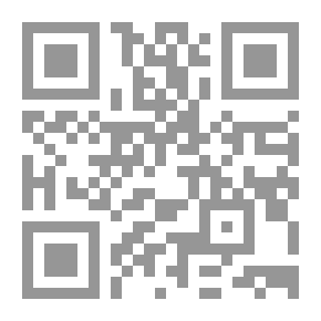 Qr Code Arab Heritage In Mechanics