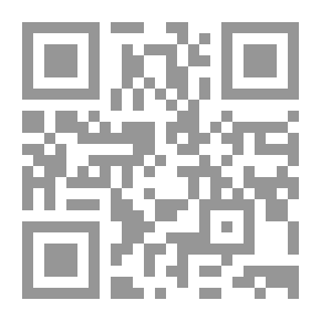 Qr Code قضايا الحكم الانجليزية