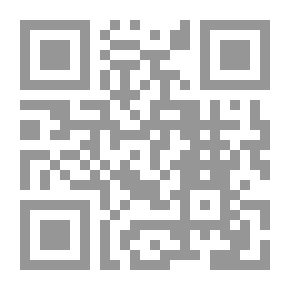 Qr Code The Collection Guide To Professional Legal Skills - الدليل المتكامل في المهارات القانونية المهنية
