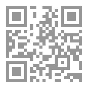 Qr Code شوارع لها تاريخ