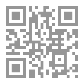 Qr Code الإحكام في تمييز الفتاوي عن الإحكام في تصرفات القاضي والإمام