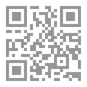 Qr Code محاكمة مجرمى الحرب الإسرائيلية ج3
