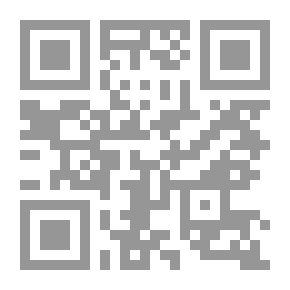 Qr Code In Modern Literature (2 Vols.)