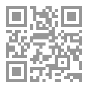 Qr Code Ameboid movement