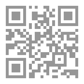 Qr Code صبوات ياسين