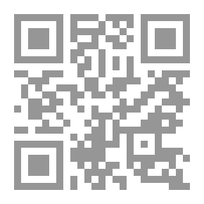 Qr Code عربي في ولاية الاباما