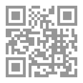 Qr Code دموع الأرض