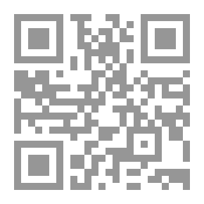 Qr Code شرح المحرر في الحديث - جـ23