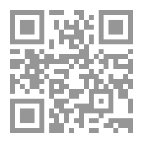 Qr Code الساحر الجزء الأول (94) ( سلسلة ملف المستقبل )