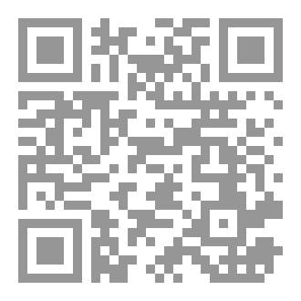 Qr Code كلمات مبعثرة