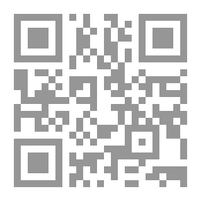 Qr Code Encyclopedia Of Songs In Egyptian Cinema - Part Three - From 1952 To 1952