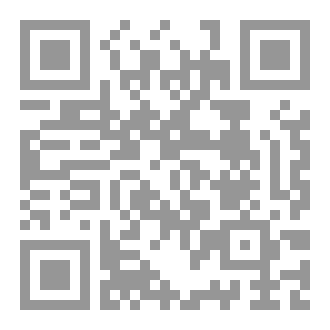 Qr Code مالم أقله لكِ
