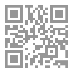 Qr Code هي ليلة مقمرة