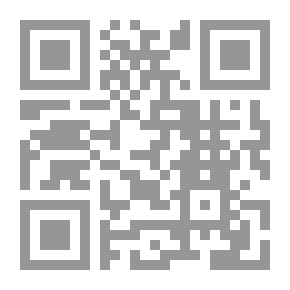 Qr Code كتيب الاختراعات