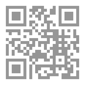 Qr Code على محطة فاتن حمامة