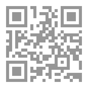 Qr Code Playing Modern Teaching Strategies
