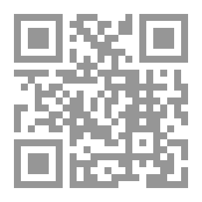 Qr Code الشريف الرضي - حياته وشعره - جزء - 57 / سلسلة أعلام الأدباء