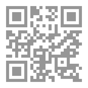 Qr Code الذكاء ؛ المهارات التحليلية - الابداعية - العملية