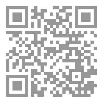 Qr Code Eight O'clock In Your Eyes.