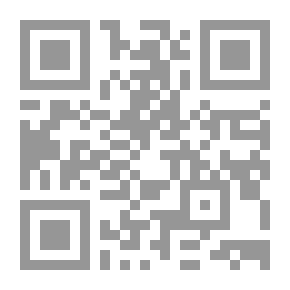 Qr Code الإتصال الإداري وأساليب القيادة الإدارية في المؤسسات التربوية