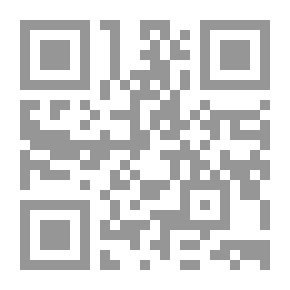 Qr Code سر الاهرامات