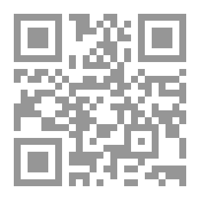 Qr Code السعي إلى النمو الروحي من خلال الكتاب المقدس