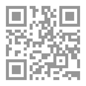 Qr Code محمد رسول الله والذين معه `جزء 14`- غزوة الخندق