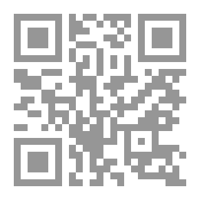 Qr Code Literary Dictionary Juz10