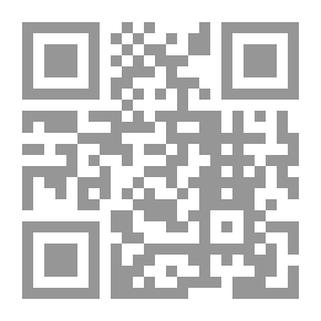 Qr Code تأخير الغروب - بحث في بنية العقل النسوي العربي
