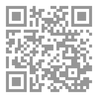 Qr Code Love is Self-Destructive
